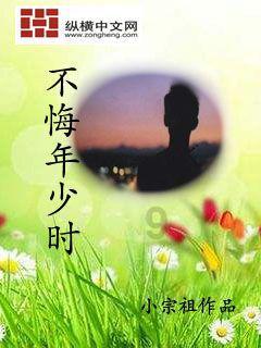 姐姐不让妹妹是姐姐的错吗？